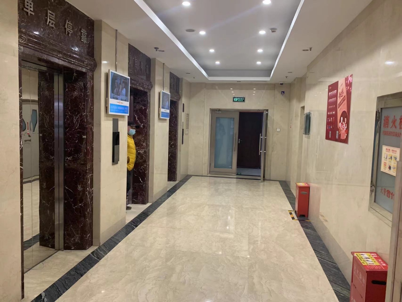 微信图片_20220609093657