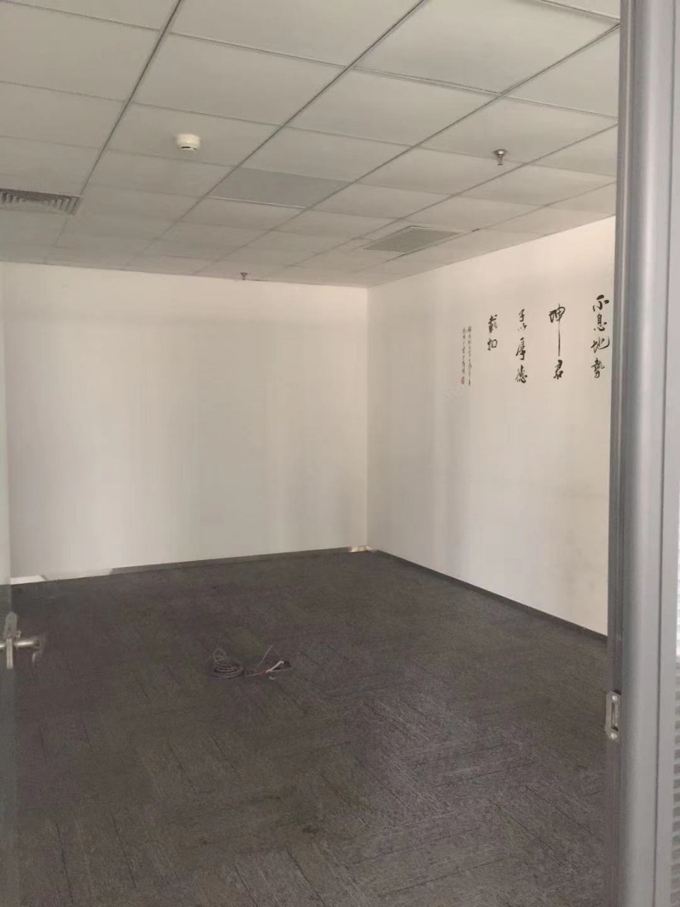 微信图片_20220609093705