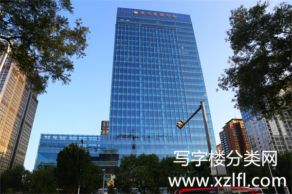 英皇集团中心