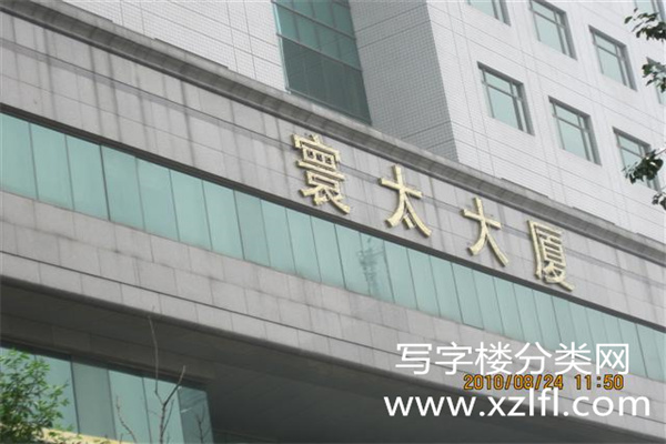 外观1