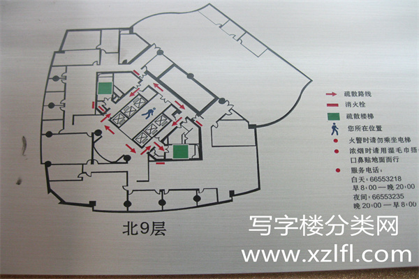 新盛大厦北座9层平面图