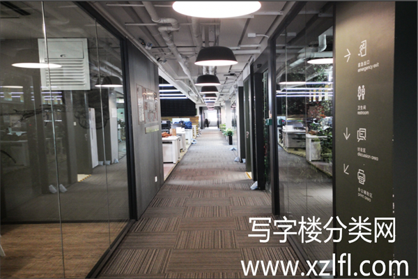 东顺大厦