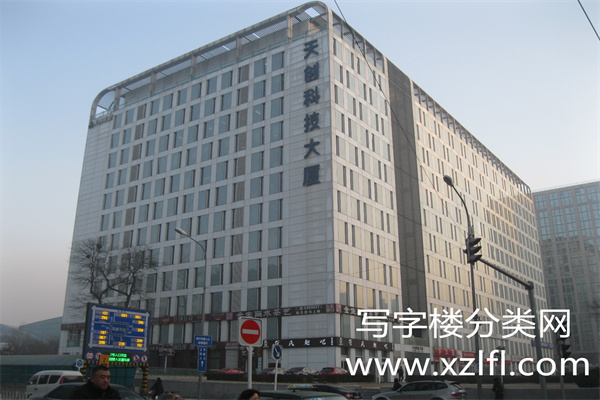 外景1