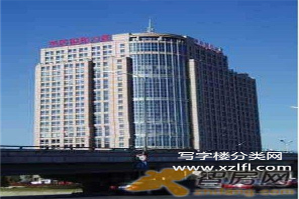 学院国际大厦【写字楼租售中心、物业客服电话参考：01082319081】