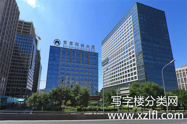首享科技大厦外景唯实大厦首享科技大厦