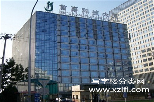 外观3