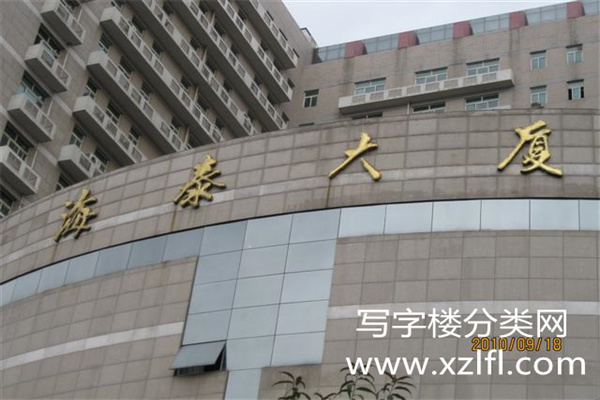海泰大厦【开发商租赁部、物业客服电话请参考：010-82883000，010-82883900转906马先生】