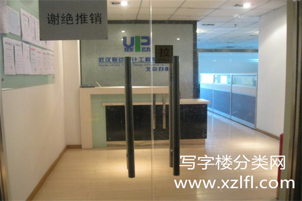 韦伯时代中心C座内间
