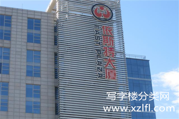 牌匾