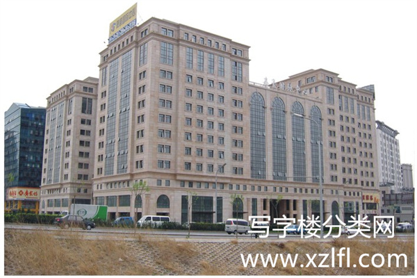 嘉豪国际中心（嘉豪国际大厦）外观1