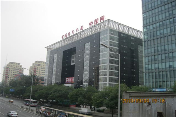 外观6