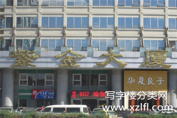 牌匾