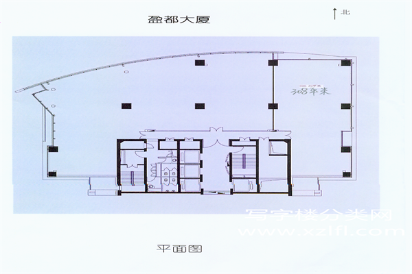 盈都大厦