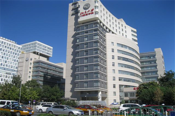 北京·国际（北京国际大厦）