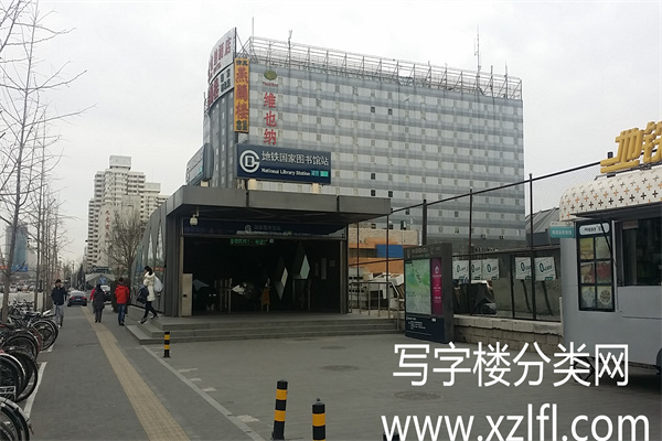 中外交流大厦【租赁部、物业客服电话：010-62118282】