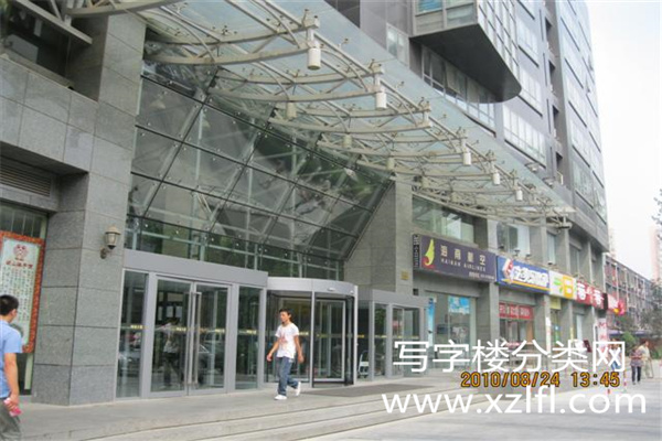 铸诚大厦（企图ATT中心）