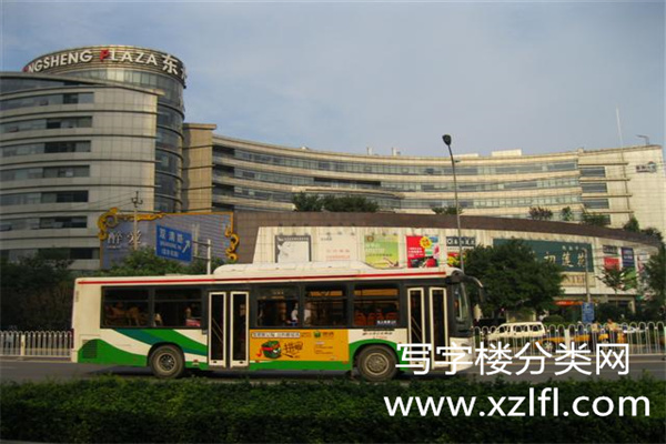 东升大厦外观3