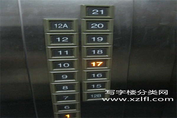 青云当代大厦高区电梯