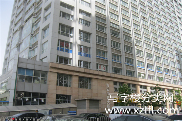 外观2
