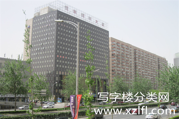 恒润大厦（恒润国际大厦）（恒润国际中心）【物业租售部、客服电话请参考：(010)80448411；010-57233155；010-57233156；010-62143931；010-51581657】