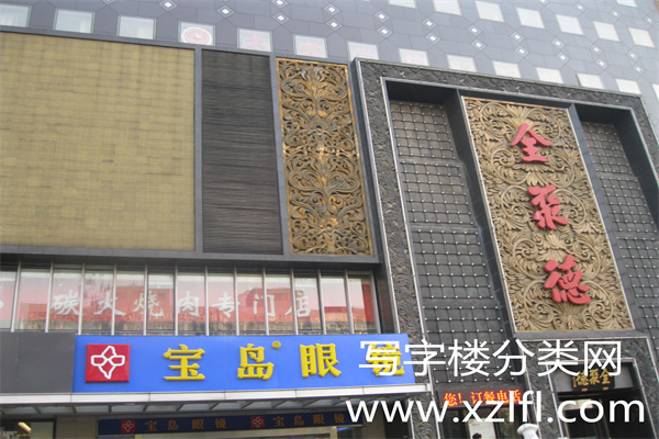 恒润大厦（恒润国际大厦）（恒润国际中心）