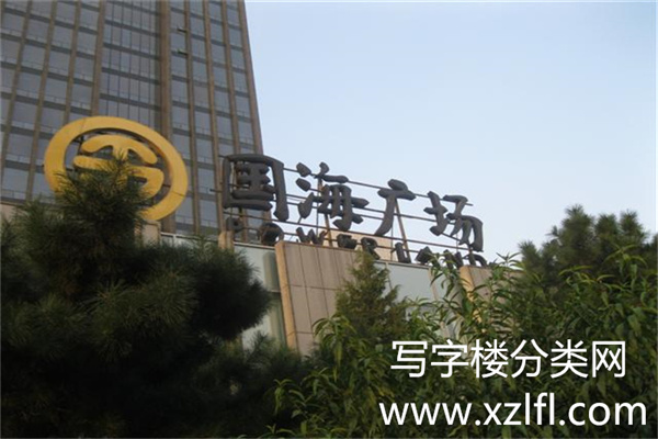 牌匾2