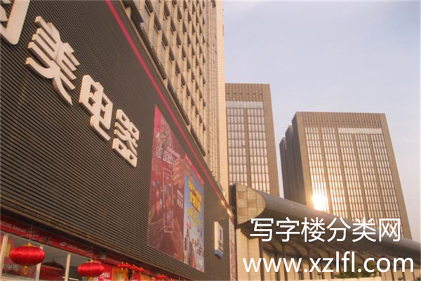 外观2