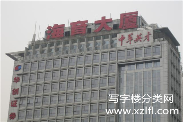 海育大厦【租赁部、物业客服电话：010-68256570】