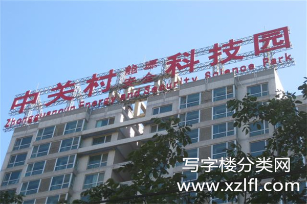 外观3