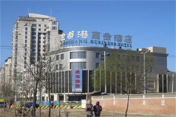 北京市朝阳区南十里居28号楼，改为：全季酒店