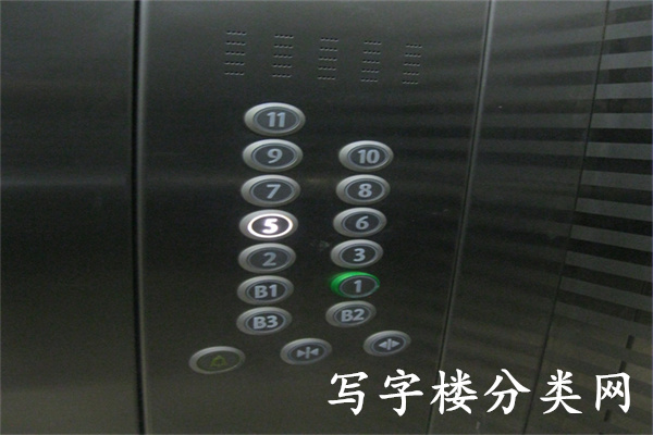 电梯低区