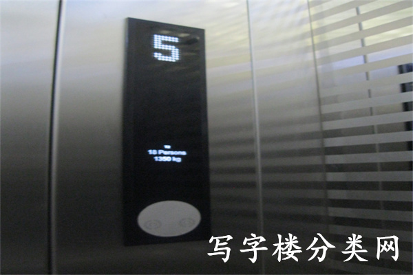 电梯