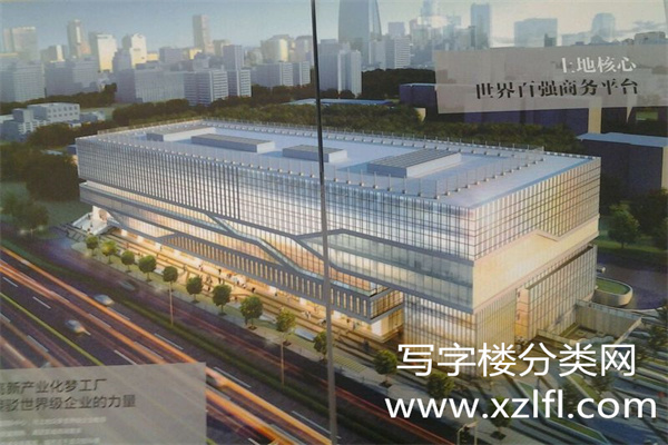 亿城国际中心效果图