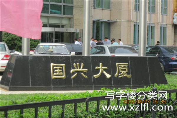 牌匾