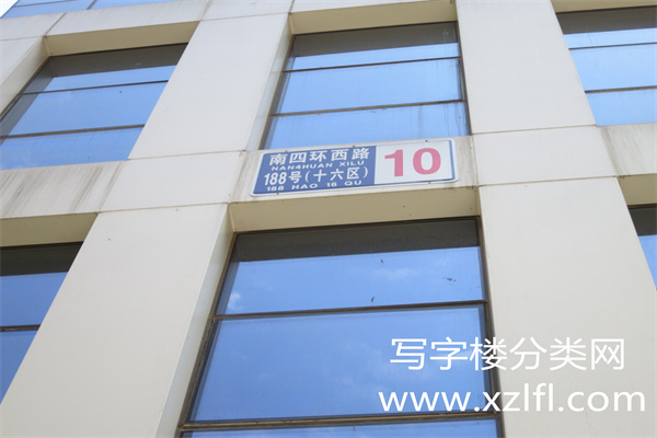 金丰能源中心