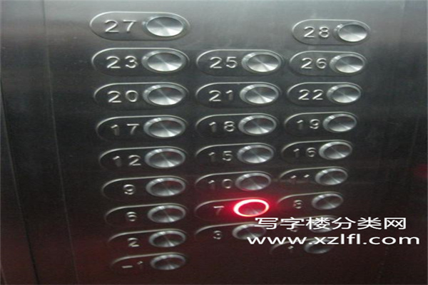 星火科技大厦