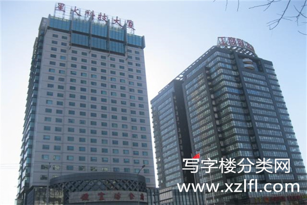 外观2
