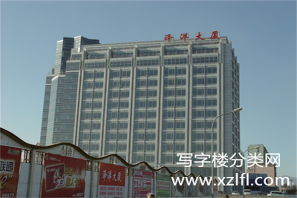 泽洋大厦【开发商租售客服联系电话：010-88909008，物业管家：010-68886889】