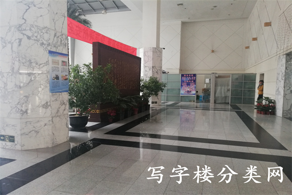 泽洋大厦