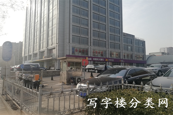 泽洋大厦
