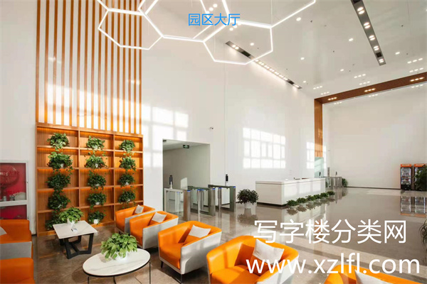 中关村医学工程健康产业化基地