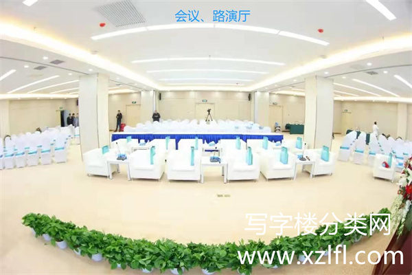 中关村医学工程健康产业化基地