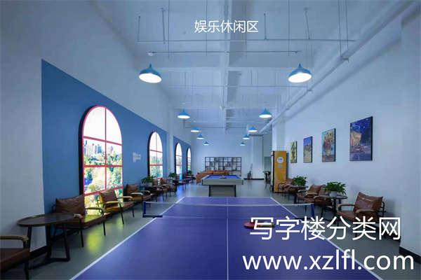 中关村医学工程健康产业化基地
