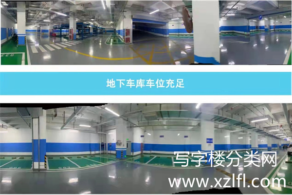 中关村医学工程健康产业化基地