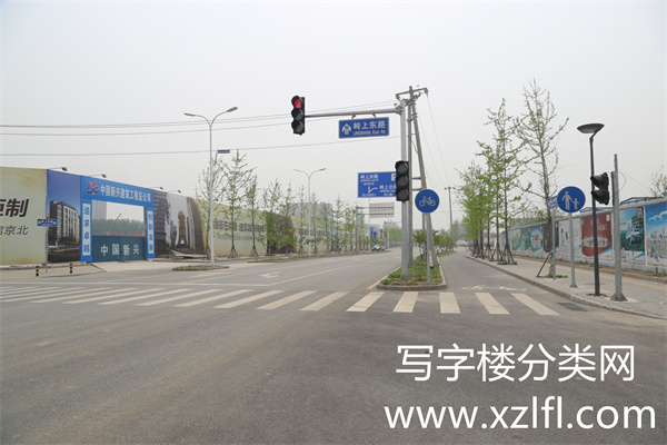 融尚未来