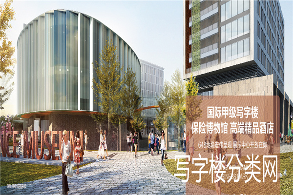 北京银行保险产业园