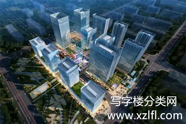 泰然国际大厦