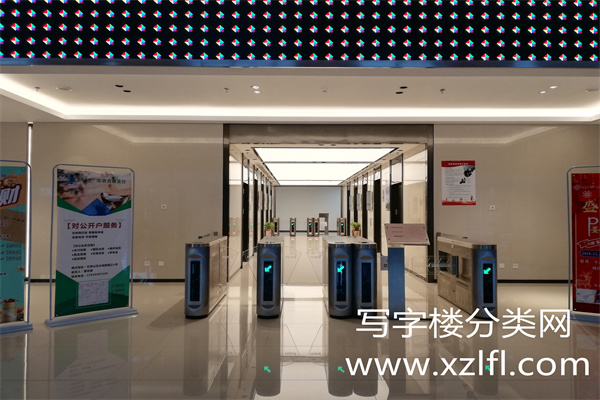 泰然如意大厦（泰然大厦）