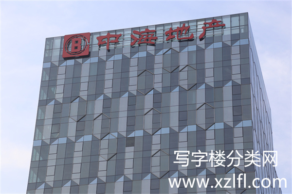 中海大厦【租赁部、物业客服电话租赁热线010-59772888， 010-58345118，又是别人接待的：OFFICEzip， 4001118001】