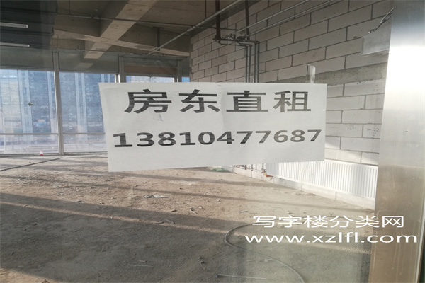 银河财智中心